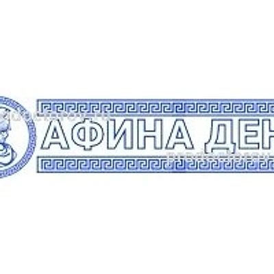 Стоматология «Афина-Дент» — Частная клиника, Балашиха