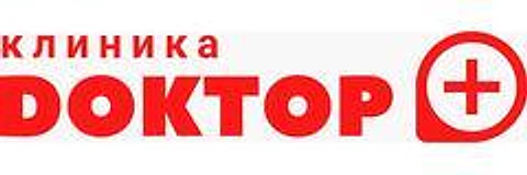 Клиника «Доктор плюс» (Лаборатория «Хеликс») — Клиника, Людиново