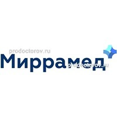 Клиника «Миррамед» на Киевской