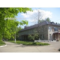 Скорая помощь — Частная клиника, Димитровград