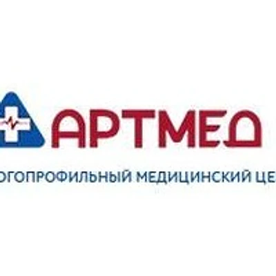 Медицинский центр «АртМед»