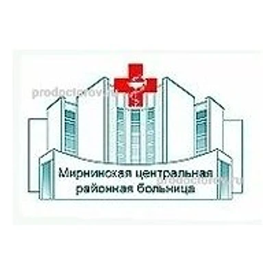 Женская консультация