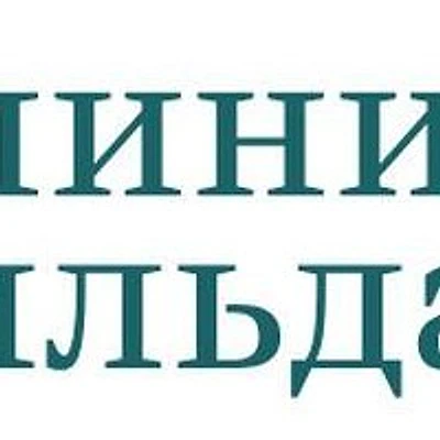 «Клиника Бильданова»