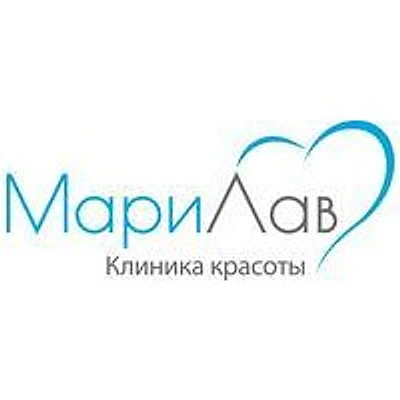 Клиника «МариЛав» на Недорубова