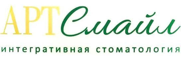 Стоматология «АртСмайл» на Шаляпина