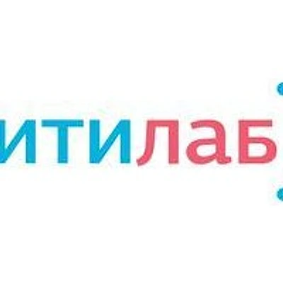 Медицинский центр «Ситилаб» на Ленсовета — Санкт-Петербург