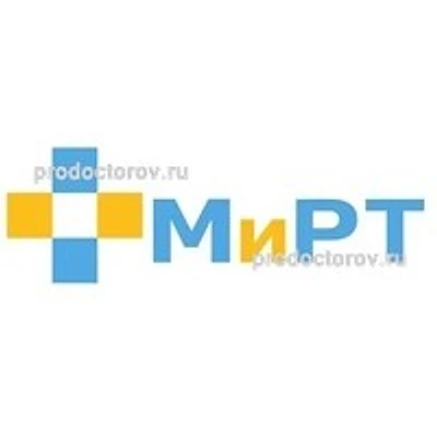 Медицинский центр «Мирт» — Частная клиника, Саров