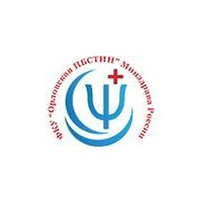 Психиатрическая больница специализированного типа — Городская клиническая больница, Орёл