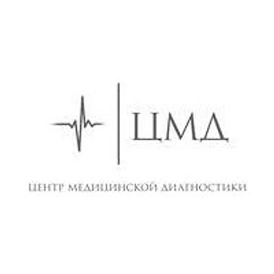 Медицинский центр «ЦМД» — Санкт-Петербург