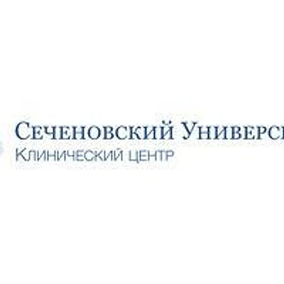 Клиника нервных болезней им. Кожевникова — Москва