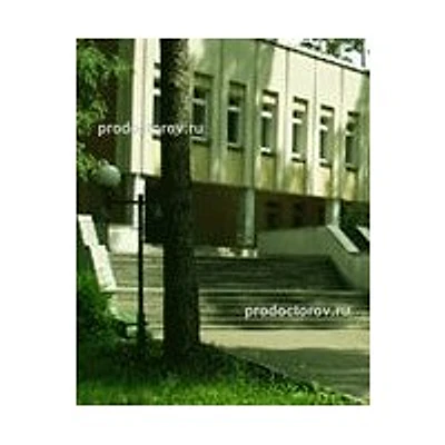 Санаторий «Серебряный бор» — Частная клиника, Пенза