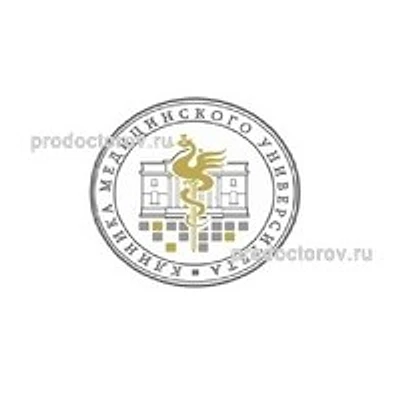 Поликлиника на Актайской