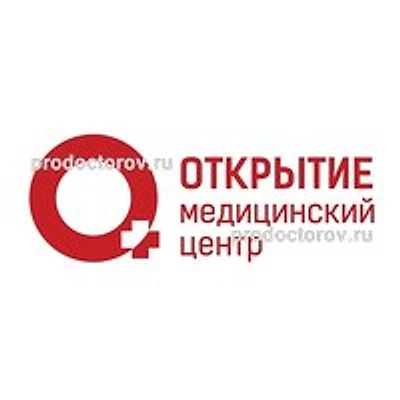 Клиника «Открытие» — Частная клиника, Тольятти