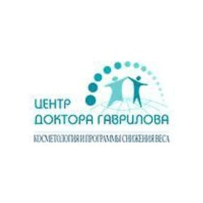 «Центр доктора Гаврилова» — Частная клиника, Орёл