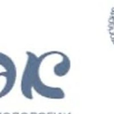 Клиника подологии «Нэк» (Nec) — Челябинск