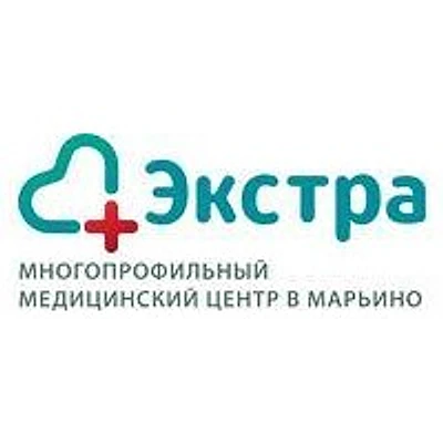 Медицинский центр «Экстра» на Мячковском