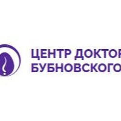 «Центр доктора Бубновского» — Частная клиника, Стерлитамак