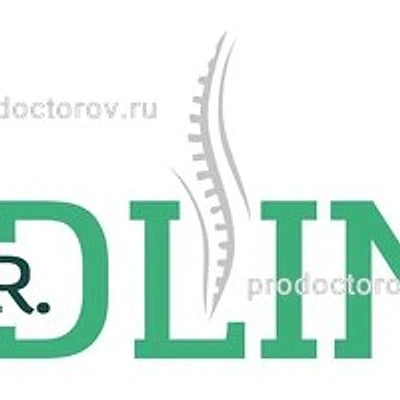«Клиника доктора Длина»