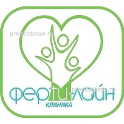 Клиника «Ферти-Лайн»