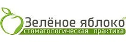 Стоматология «Зелёное яблоко» на Маркса — Стоматология, Тамбов