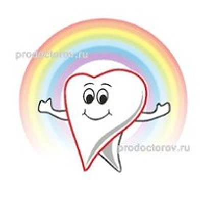 Стоматология «Евродент плюс»