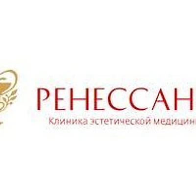 Клиника «Ренессанс» на Попова — Частная клиника, Санкт-Петербург
