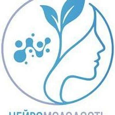 Клиника «Нейромолодость»