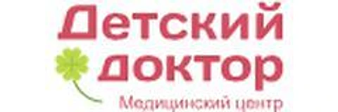 «Детский доктор» на Фадеева