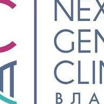 Клиника репродукции и генетики «NGC»
