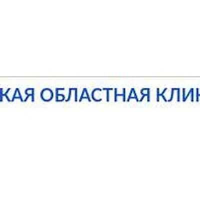 Щетинский ФАП — Частная клиника, Череповец