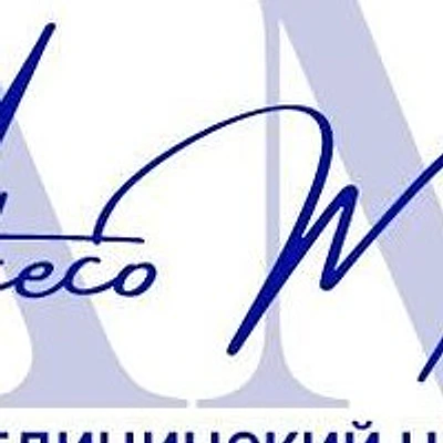 Клиника «Акесо Медикал»