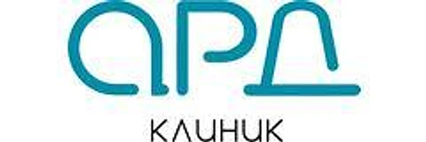 Медицинский центр «АРД-Клиник»
