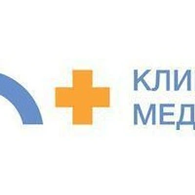 «Клиника семейной медицины +» на Ямашева