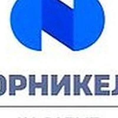 Санаторий «Кольский» — Частная клиника, Мончегорск