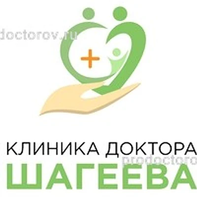 «Клиника Доктора Шагеева» на Жигулевской — Ульяновск