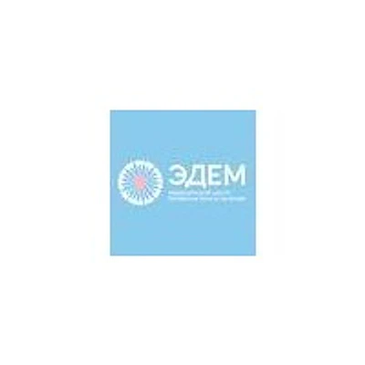 Медицинский центр «Эдем»