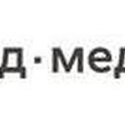 Стоматология «РЖД-Медицина» на проспекте Ленина