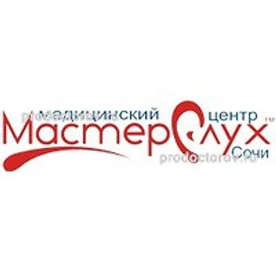Медицинский центр «МастерСлух»