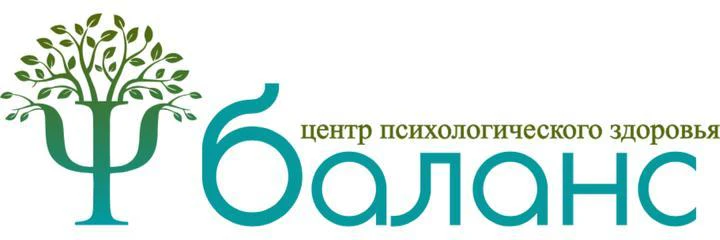 Психологический центр «Баланс»