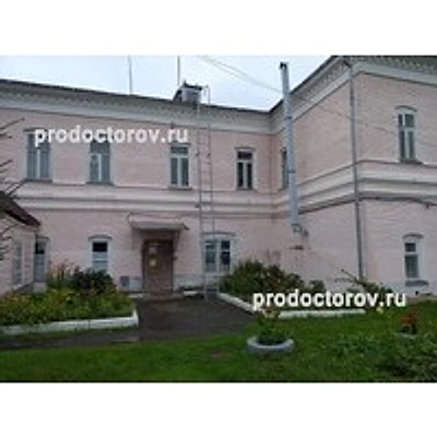 Кожно-венерологический диспансер — Частная клиника, Алатырь