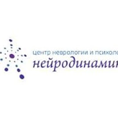 «Нейродинамика» на Дмитрия Донского