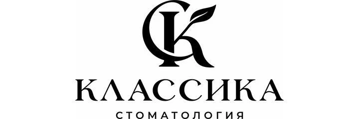 Стоматология «Классика» на 40 лет Победы — Стоматология, Тольятти