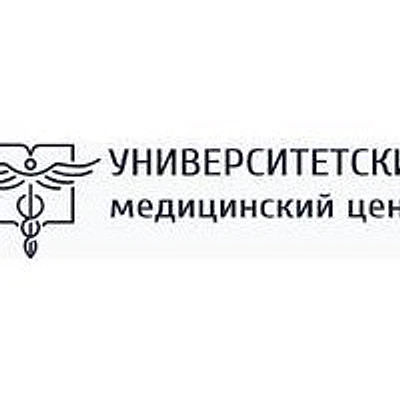 «Университетский медицинский центр» на Науки