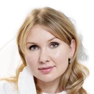 Браславская Анна Юрьевна — Врач-косметолог, Дерматолог, Детский дерматолог, Трихолог, Симферополь