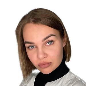 Чукина Анна Игоревна — Дерматолог, Дерматовенеролог, Северодвинск