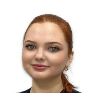 Шитькова Ксения Юрьевна — Врач подолог (подиатр), Детский подолог (подиатр), Подолог-эстетист, Терапевт, Москва