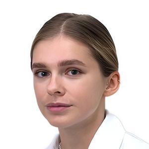 Гайдук Эвелина Александровна — Дерматолог, Врач-косметолог, Детский врач-косметолог, Детский дерматолог, Детский миколог, Детский трихолог, Миколог, Трихолог, Санкт-Петербург