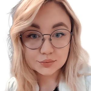 Алемаева Александра Эдуардовна — Инфекционист, Пенза