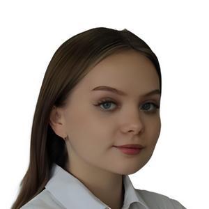 Девяткина Алина Михайловна — Терапевт, Эндокринолог, Санкт-Петербург