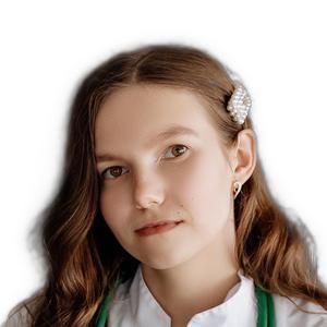 Балакирева Милана Денисовна — Педиатр, Иваново